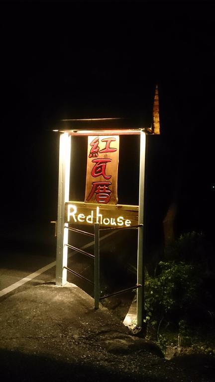 Taitung Dulan Red House Homestay B&B Экстерьер фото